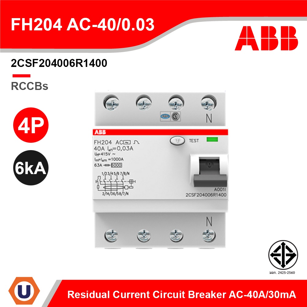 ABB : 2CSF204006R1400 Residual Current Circuit Breaker (RCCB) 6kA AC-40A/30mA 4P : FH204 AC-40/0.03 
