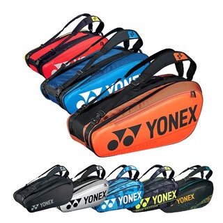 กระเป๋าแบดมินตัน Yonex  92026EX