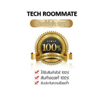 TECH-ROOMMATE