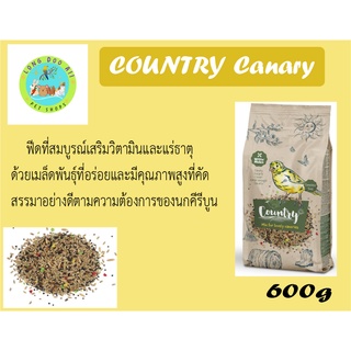 COUNTRY Canary อาหารนกธัญพืชผสม สำหรับนกคีรีบูน (600g)