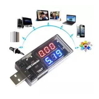 USB Tester อุปกรณ์วัดโวลท์ พอร์ต USB