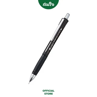 Quantum (ควอนตัม) ดินสอกด อะตอม 220 สีดำ