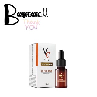 **แบบขวด** เซรั่มวิตซีน้องฉัตร VC Vit C Bio face Serum