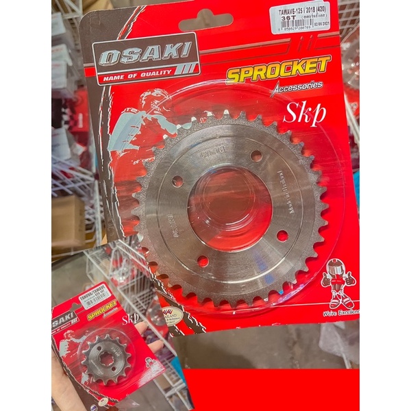สเตอร์ชุบเลส Osaki420สเตอร์หน้า- สเตอร์หลัง ใส่เวฟ100เก่า/โนวา/Sonic/W125/W110i/ดรีมคัพ/ปลาวาฬ/MSX/