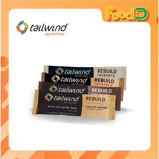 Tailwind Rebuild Recovery Drink mix 1 Serve Best by 08/09 - 23 by FoodD