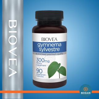 BIOVEA  GYMNEMA SYLVESTRE 300 mg / 90 Vegetarian Capsules