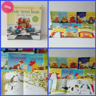 Mouse move house and other tales book