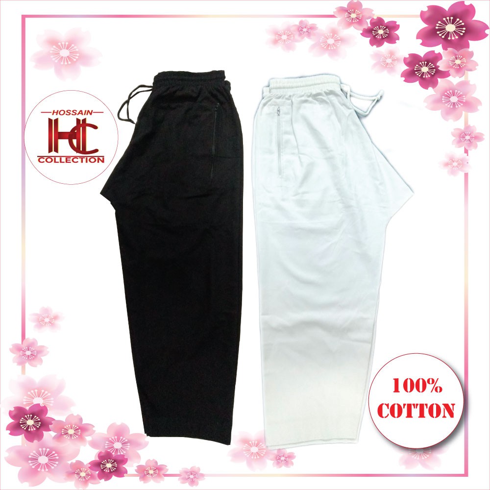 SELUAR HAJI (Umarh และ Haji) Cotton 100% - สีขาว/ดํา(S-6XL)