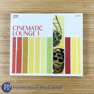 (แผ่นแท้100%) JAZZ ซีดีเพลงแจ๊ส CD CINEMATIC LOUGE1 (แผ่นใหม่100%) เพลงแจ๊ส