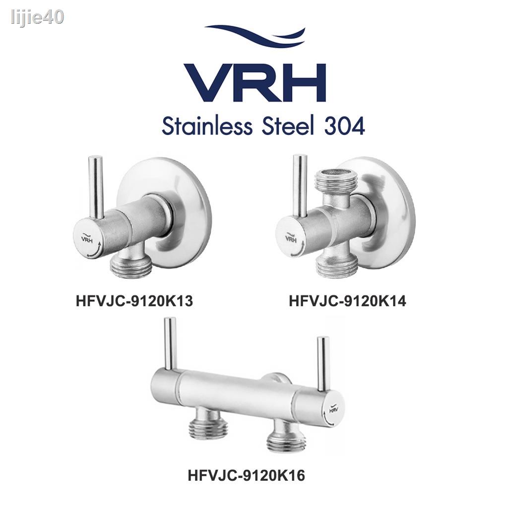 🔥 ส่วนลด 50%🔥 ☊﹊⊕VRH สต๊อปวาล์ว Stop Valve รุ่น 9120K13 , 9120K14 , 9120K16 สตอปวาล์ว วาล์ว ที่เปิดป