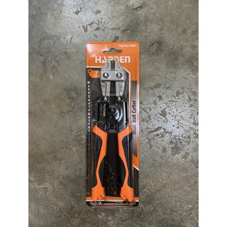 คีมตัดเหล็กเส้น คีมตัดเหล็ก ขนาด8" mini bolt cutter ยี่ห้อ Harden