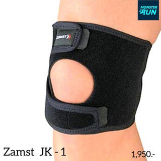 Zamst JK-1 ผลิตภัณฑ์ป้องกันเอ็นกระดูก สะบ้าหัวเข่า และอาการปวดหน้าเข่า