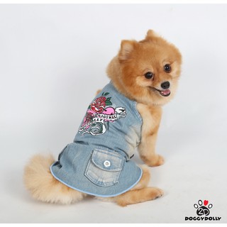 Pet clothes -Doggydolly  เสื้อผ้าแฟชั่น เสื้อผ้าสัตว์เลี้ยง เสื้อผ้าหมาแมว ชุดกระโปรง ยีนส์   D213ขนาดไซส์ 1-9โล