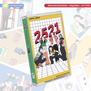 Twenty Five Twenty one Merch (โปสการ์ด ขนาดเล็ก / พวงกุญแจ / พิมพ์อาร์ต / แผ่นสติกเกอร์)