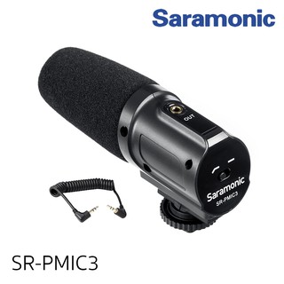 Saramonic SR-SR-PMIC3 Surround Recording Microphone with Integrated Shockmount