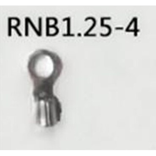 หางปลากลมเปลือย รุ่น RNB 1.25-4 ( 100 pcs )