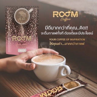 พร้อมส่ง กาแฟรูม(Room Coffee)ของแท้ 1 ห่อ มี 10 ซอง