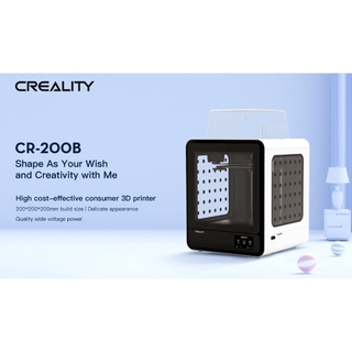 เครื่องพิมพ์ 3 มิติ (3D Printer) Creality CR200B