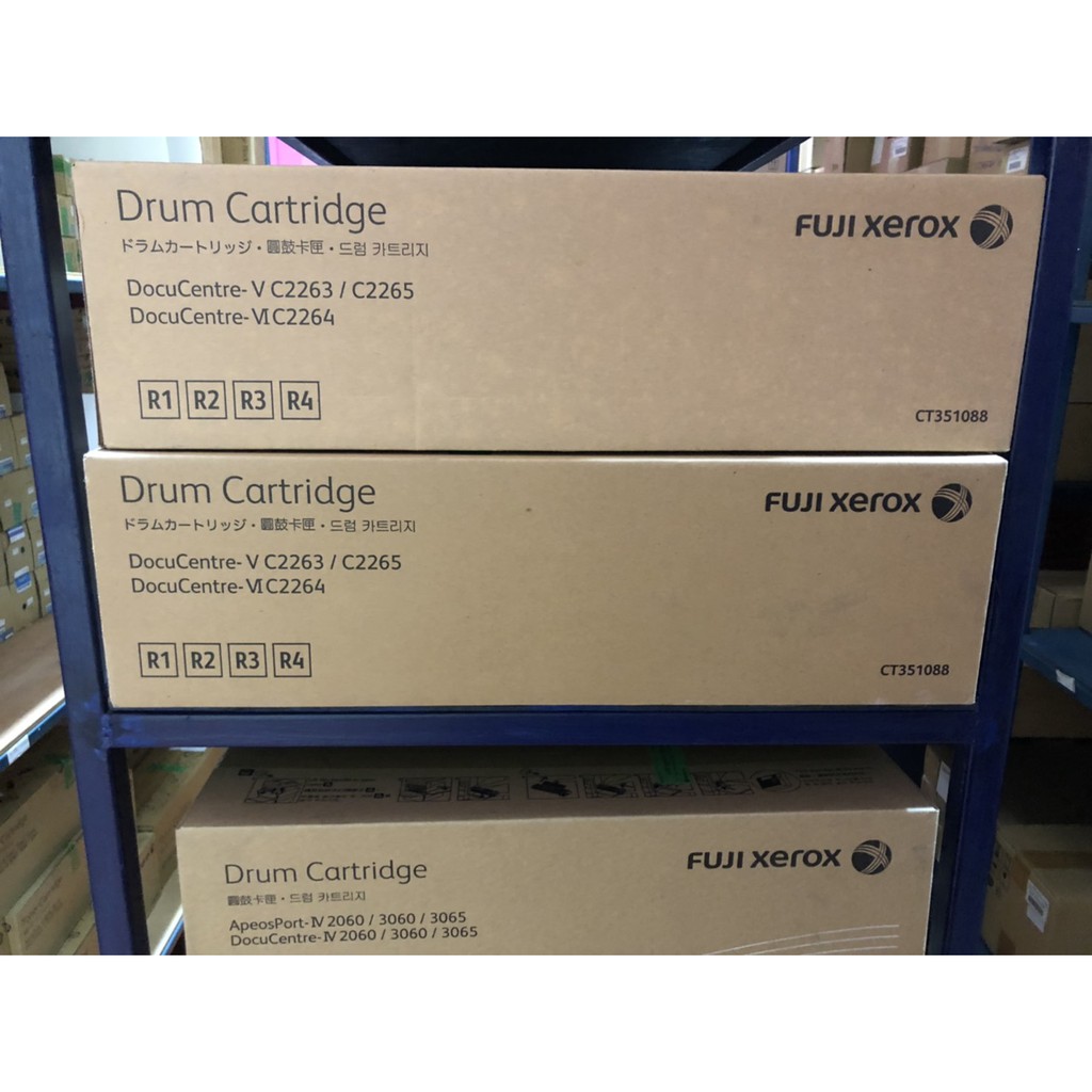 Drum Cartridge R1,R2,R3,R4  DocuCentre-V C2263 / C2265 , VI C2264 (CT351088)