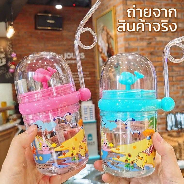 NEW กระบอกน้ำเด็ก กระติกน้ำเด็กลายการ์ตูน ขวดน้ำเด็กลายน่ารักๆ แบบหลอดดูด มีสายสะพาย