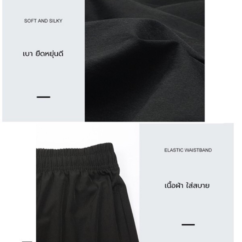 กางเกงกีฬาแถบสะท้อนแสง ใส่วิ่ง ฟิตเนส ออกกำลังกาย ผ้าเนียนเบาใส่สบาย ราคา ถูกที่สุด ดีลบีเคเค แกลเลอรีภาพที่ 5