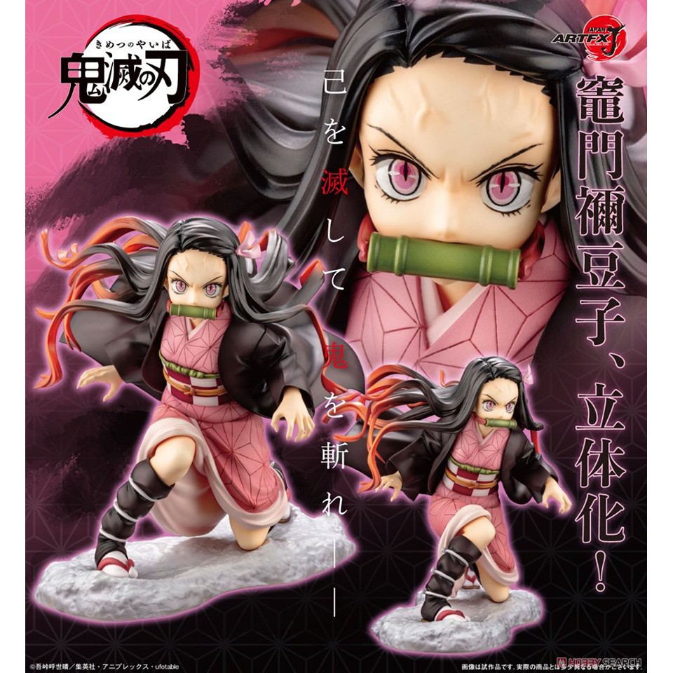 Figure ฟิกเกอร์ Model โมเดล Kimetsu no Yaiba Demon Slayer ดาบพิฆาตอสูร Kamado Nezuko คามาโดะ เนซึโกะ ชุดกิโมโน