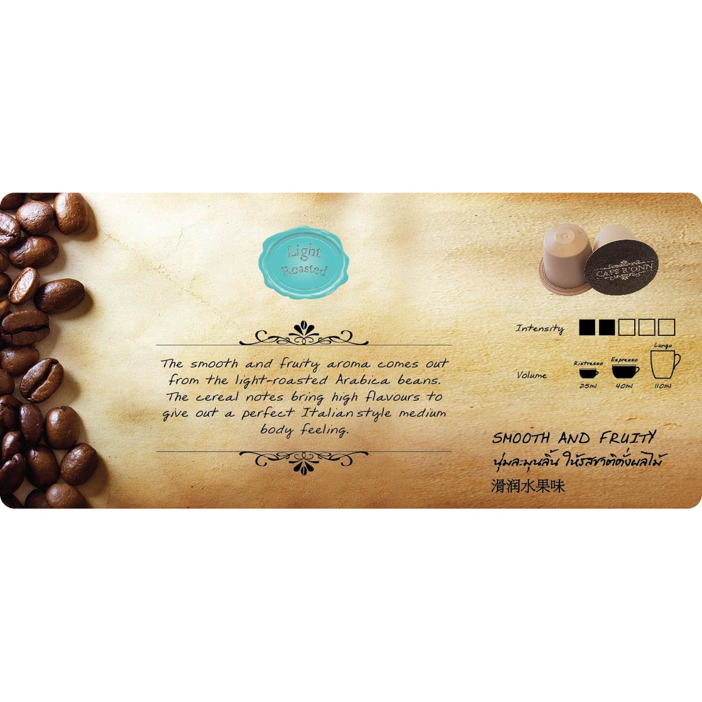 แคปซูลกาแฟ อาราบิก้า100% 4กล่อง คั่วอ่อน กลาง เข้ม ดำ 40แคปซูลสามารถใช้ร่วมกับเครื่อง Nespresso*ได้ ราคา ถูกที่สุด ดีลบีเคเค แกลเลอรีภาพที่ 3