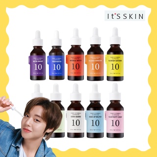 แท้✅ เซรั่ม Its skin สูตรใหม่!! เห็นผลเร็ว ItS SKIN Power 10 Formula Serum Advanced มีให้เลือกหลายสูตร 30ml.