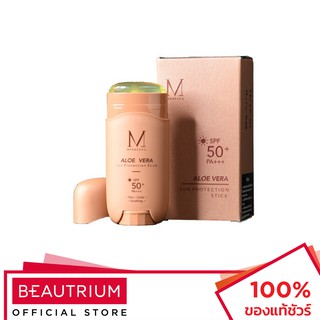 MERREZCA Aloe Vera Sun Protection Stick SPF50 PA+++ ผลิตภัณฑ์สำหรับกันแดด 15g