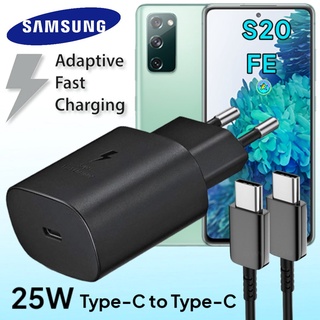 ที่ชาร์จ Samsung Galaxy S20 FE 5G 25W Usb-C to Type-C ซัมซุง หัวชาร์จ(EU) สายชาร์จ 2เมตร Fast Charge ชาร์จด่วน แท้ศูนย์