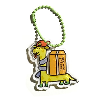 ssktmmee - keyring1 (giraffe man)