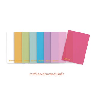 แฟ้มซองพลาสติก A4 สีม่วง (แพ็ค12เล่ม) ตราช้าง 410/Purple A4 Plastic Folder (12-pack) Elephant Brand 410