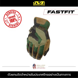 ถุงมือ Mechanix – รุ่น FASTFIT สีลายพราง ถุงมือขับมอไซค์ ทัชสกรีน สามารถซักได้