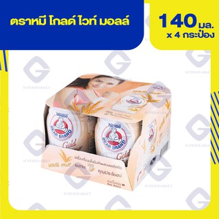 นมตราหมี โกลด์ ไวท์ มอลล์ 140มล. x4 กระป๋อง 8850124041524