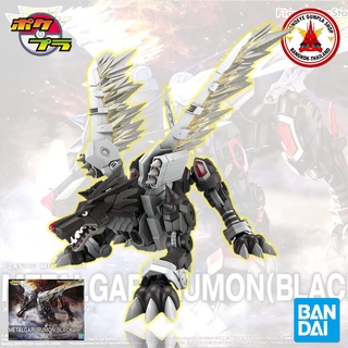 Bandai Figure-rise Standard - Digimon Metal Garurumon Black Version