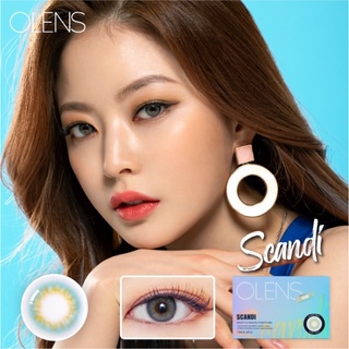 🌊พร้อมส่ง Olens Scandi Aqua รายเดือน