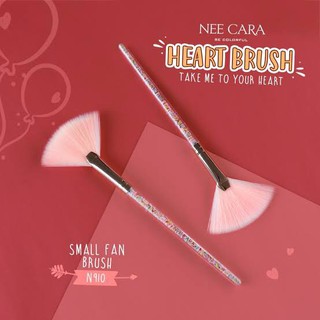 แปรงNEE CARA SMALL FAN BRUSH N910