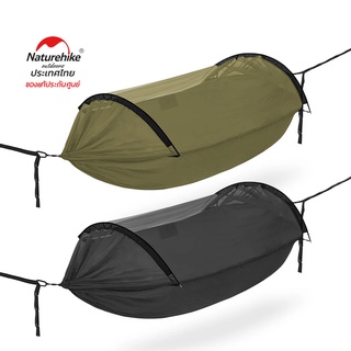 Naturehike  เปล DC-C06-Flyingboat 02 3-in-1 Anti-mosquito Hammock