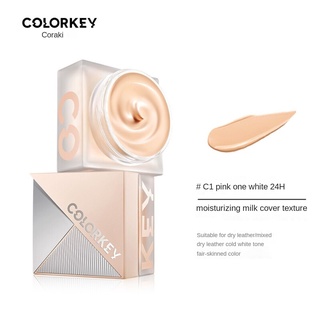 Colorkey ครีมคอนซีลเลอร์ รองพื้น เพิ่มความชุ่มชื้น ไร้ที่ติ หรูหรา