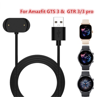 สายชาร์จ USB 1 เมตร สําหรับ Amazfit GTR 3 Pro GTR 3 Gts 3 T-Rex 2