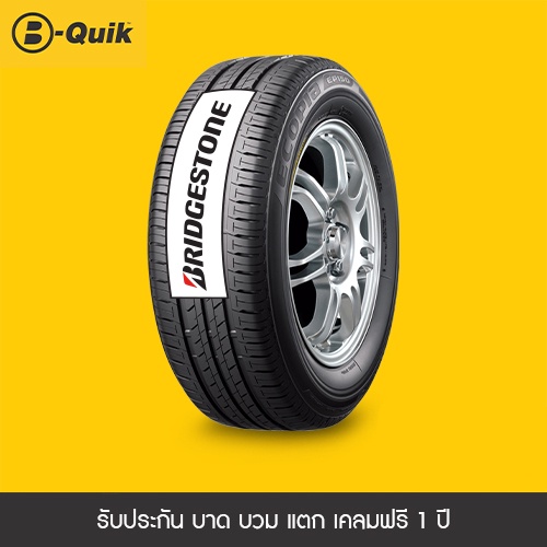 BRIDGESTONE รุ่น ECOPIA EP150 จำนวน 4 เส้น ยางรถยนต์ รถเก๋ง, กระบะ, SUV ...