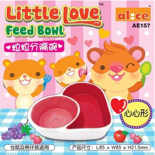 Alice® Little Love &amp; Carrot ™ Feed Bowl For Hamsters