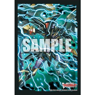 Bushiroad Sleeve Collection Mini Vol.568 Cardfight! Vanguard "Phantom Blaster Overlord" Part.2 - VG, แวนการ์ด, ซองการ์ด