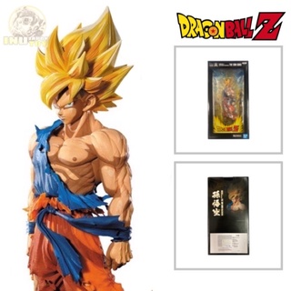 [ของแท้] Dragon Ball Z : SUPER MASTER STARS PIECE (SMSP) SUPER SAIYAN SON GOKU MANGA DIMENSIONS