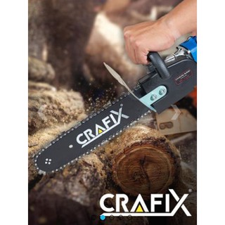 CRAFIX อะแดปเตอร์เลื่อย 11.5"