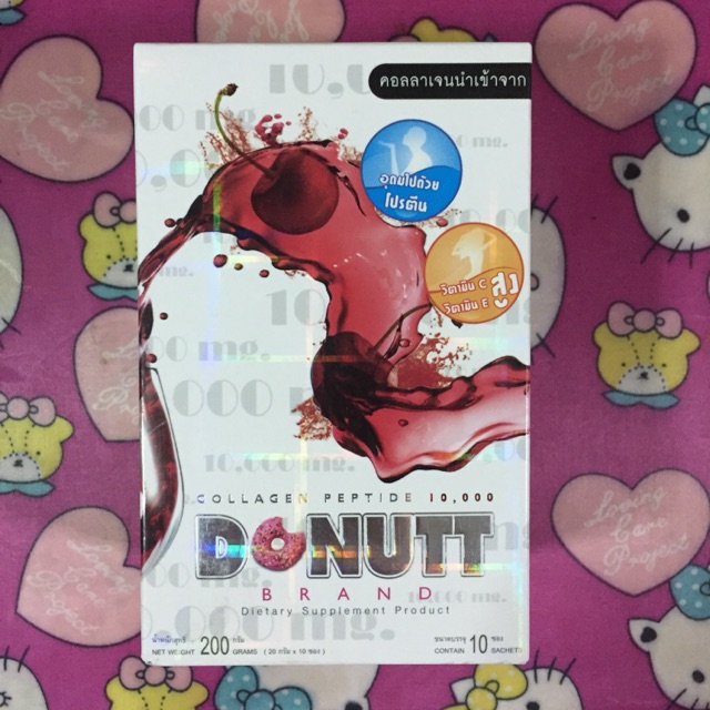 Donut ‼️ของแท้‼️คอลลาเจน10,000 ชงดื่มผิวสวยแบบง่ายๆ 🌸🐋✨ Donutt collagen peptide 10,000 คอลลาเจนนำเข้