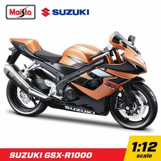 รถมอเตอร์ไซค์ 1:12 Suzuki GSX-R1000 [Maisto]