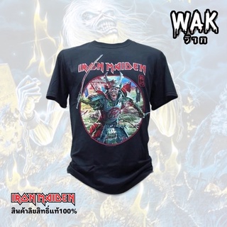 เสื้อวง IRON MAIDEN สินค้าลิขสิทธิ์แท้100%สามารถปรับแต่งได้