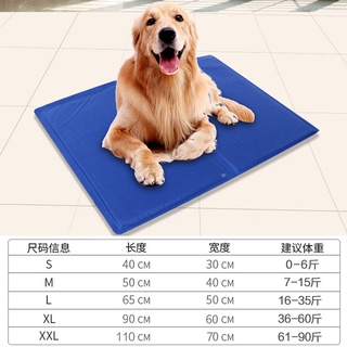 ✅✥♀Pet Ice Pad เสื่อสุนัข Cool Mat ที่นอนน้ำแข็ง Summer Cooling Summer Cool Pad เบาะน้ำนอน Cat Supplies