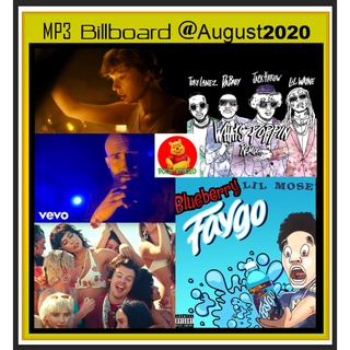 [USB/CD] MP3 สากลรวมฮิต Billboard Chart Top 100 : August 2020 #เพลงสากล #เพลงดังฟังไม่เบื่อ